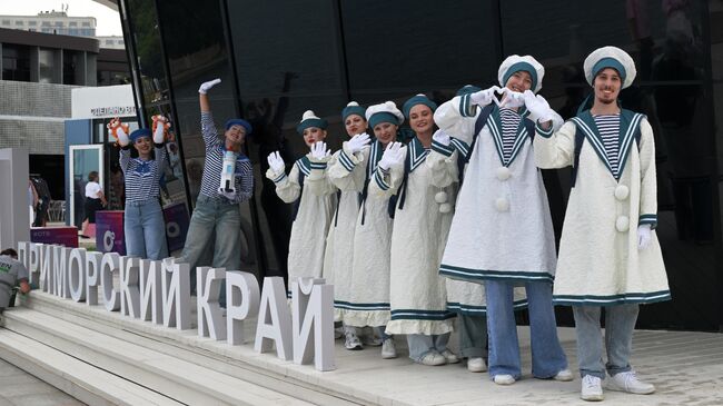 Выставка Улица Дальнего Востока