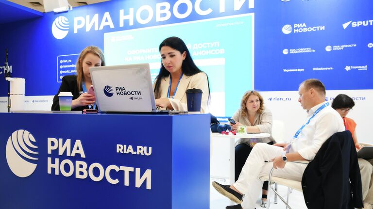 Стенд РИА Новости на ВЭФ-2025