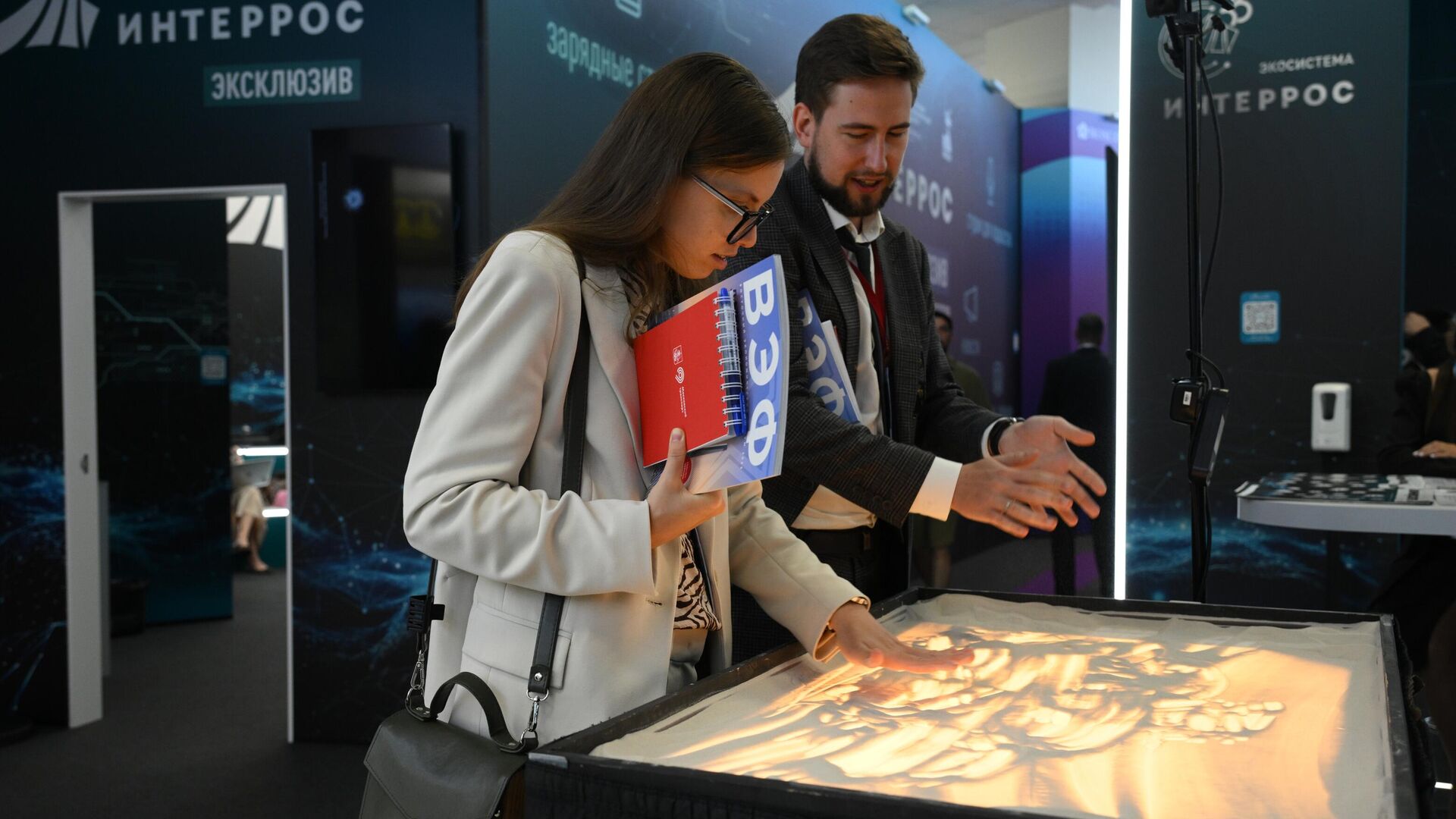 Работа форума - РИА Новости, 1920, 03.09.2025