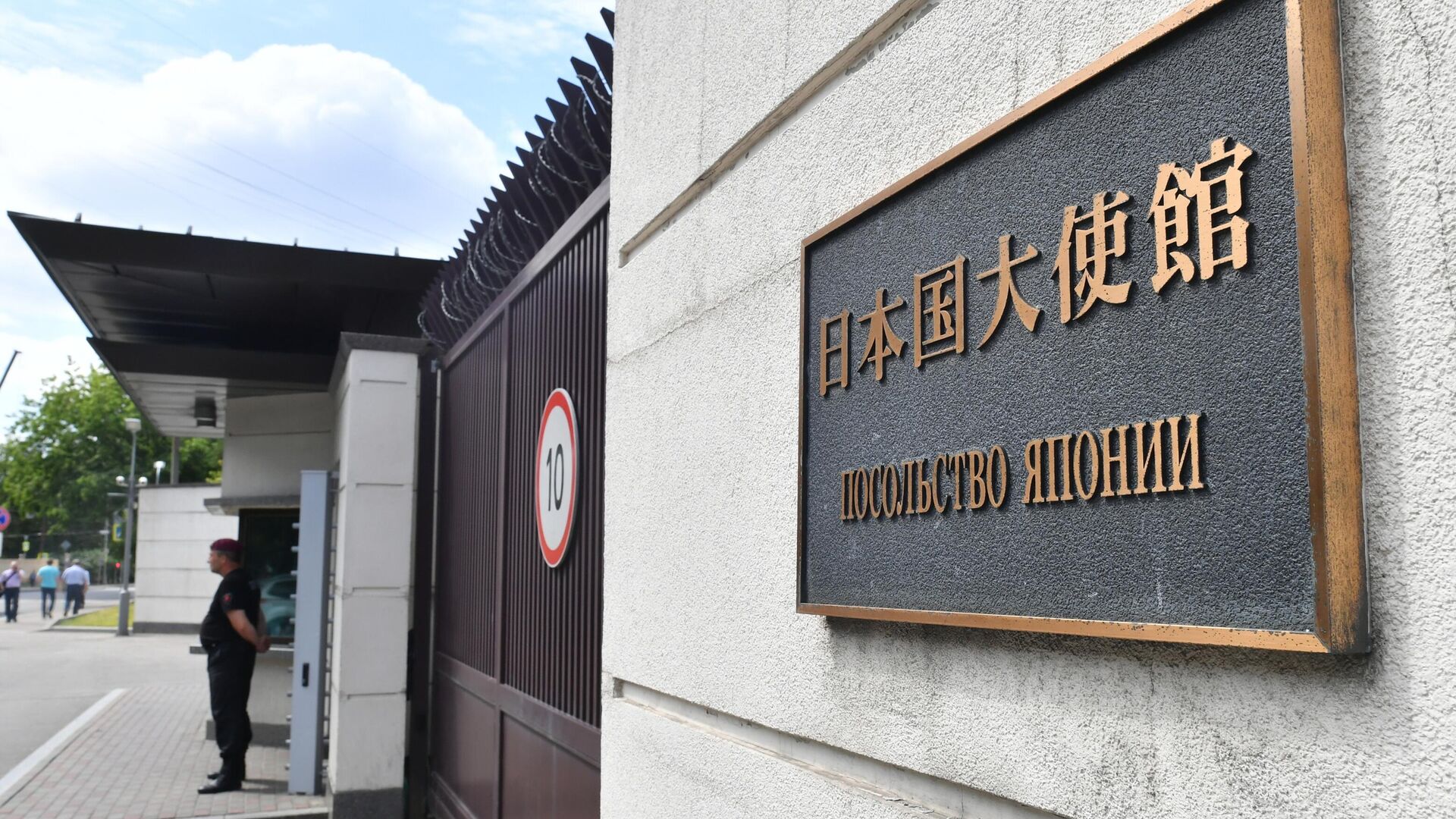 Москва заявила Токио протест из-за учений у российской границы Москва заявила Токио протест из-за учений у российской границы