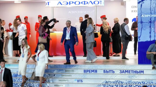 Работа форума ВЭФ-2025 Работа форума ВЭФ-2025