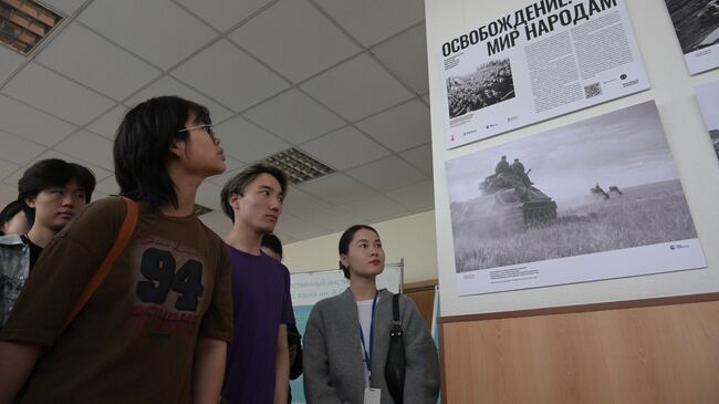 Открытие фотовыставки Освобождение. Мир народам в Институте русского языка имени А. С. Пушкина в Москве Открытие фотовыставки Освобождение. Мир народам в Институте русского языка имени А. С. Пушкина в Москве