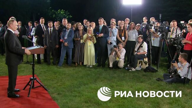 Комментарий Путина относительно заявления Трампа о якобы сговоре России, Китая и КНДР