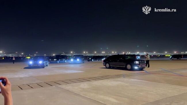 Владимир Путин в аэропорту Шоуду в Пекине