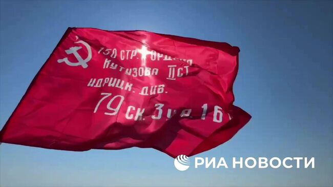 Ветеран ВОВ Василий Горбуленко возложил венок в честь 80-летия окончания Второй Мировой войны