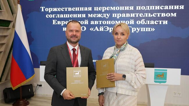 Врио губернатора ЕАО Мария Костюк во время подписания соглашения о модернизации Кимкано-Сутарского горно-обогатительного комбината в ЕАО