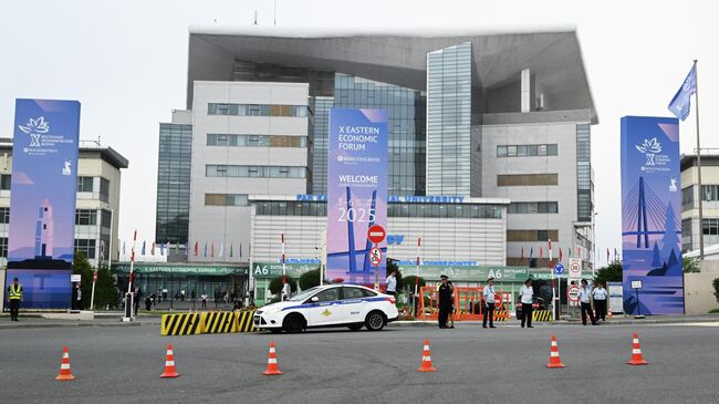 ВЭФ-2025. Работа форума