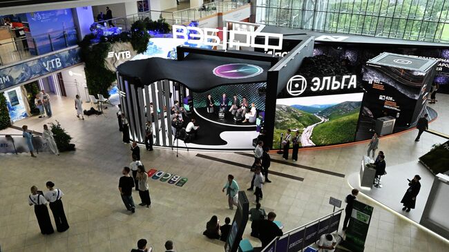 ВЭФ-2025. Работа форума