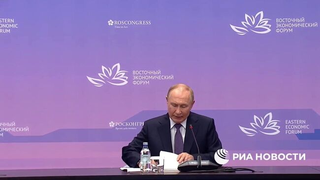 Путин на совещании по развитию ТЭК на Дальнем Востоке
