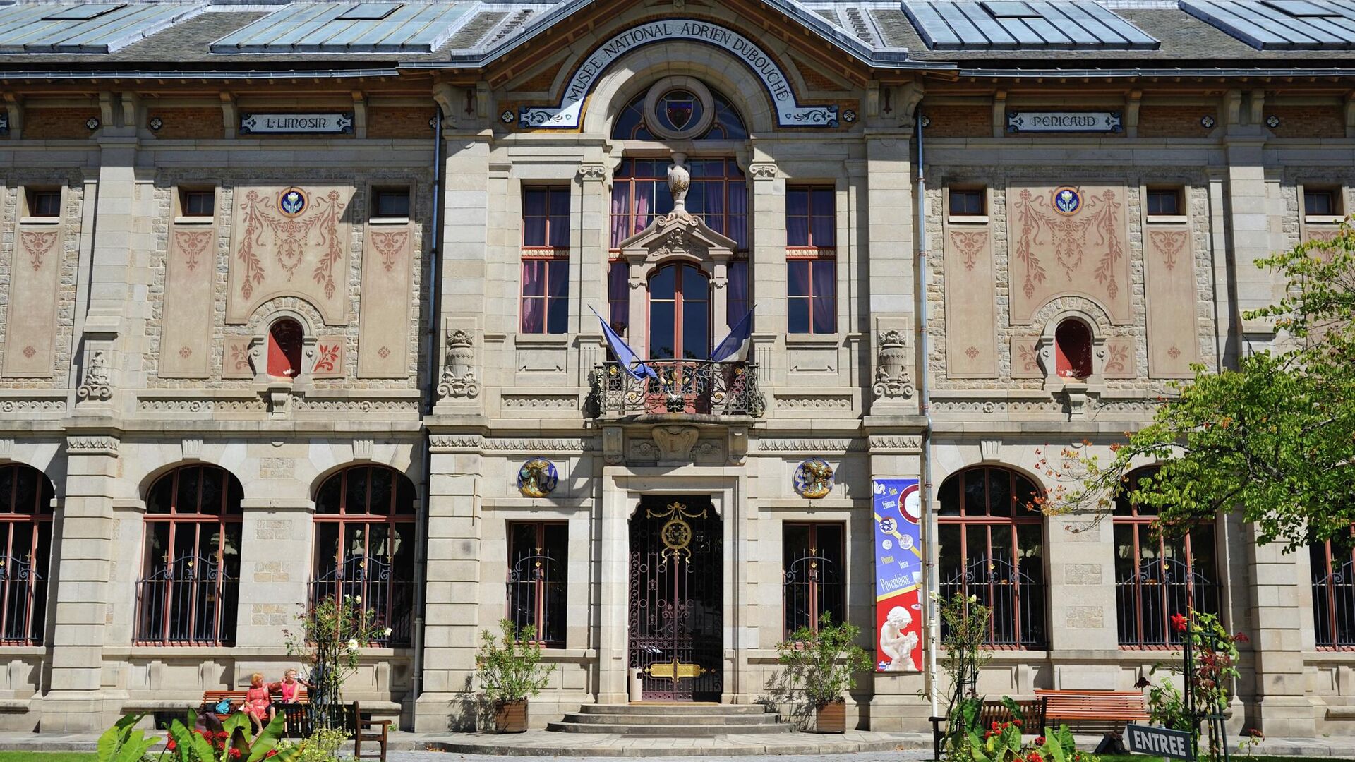 Национальный музей фарфора во Франции Национальный музей фарфора во Франции - РИА Новости, 1920, 04.09.2025