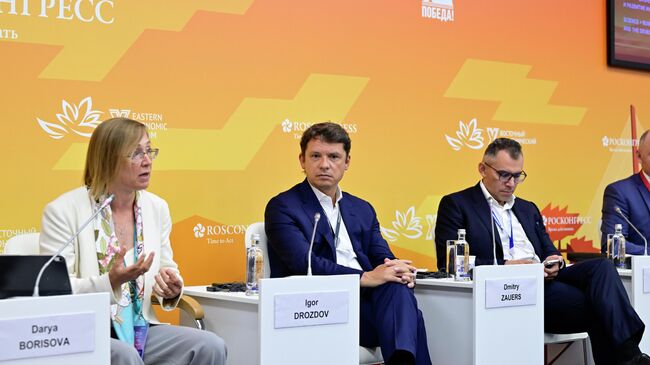 Сессия на ВЭФ-2025