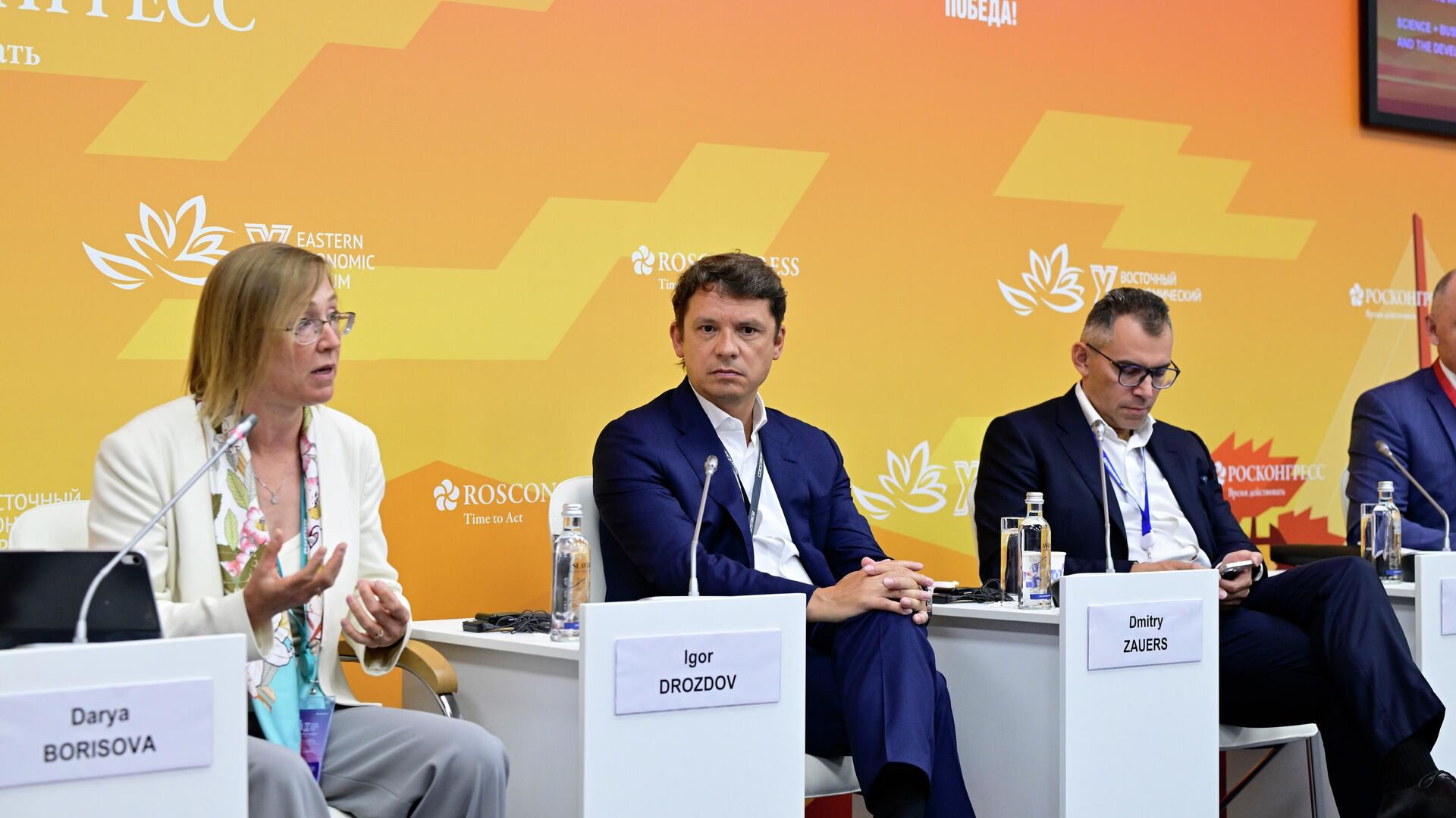 Сессия на ВЭФ-2025 Сессия на ВЭФ-2025 - РИА Новости, 1920, 04.09.2025