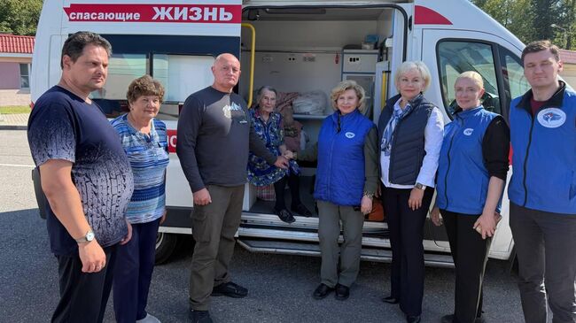 Воссоединение семей, которые оказались разлученными на Украине и в России