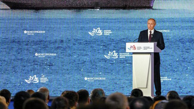 Владимир Путин на пленарной сессии Восточного экономического форума Владимир Путин на пленарной сессии Восточного экономического форума