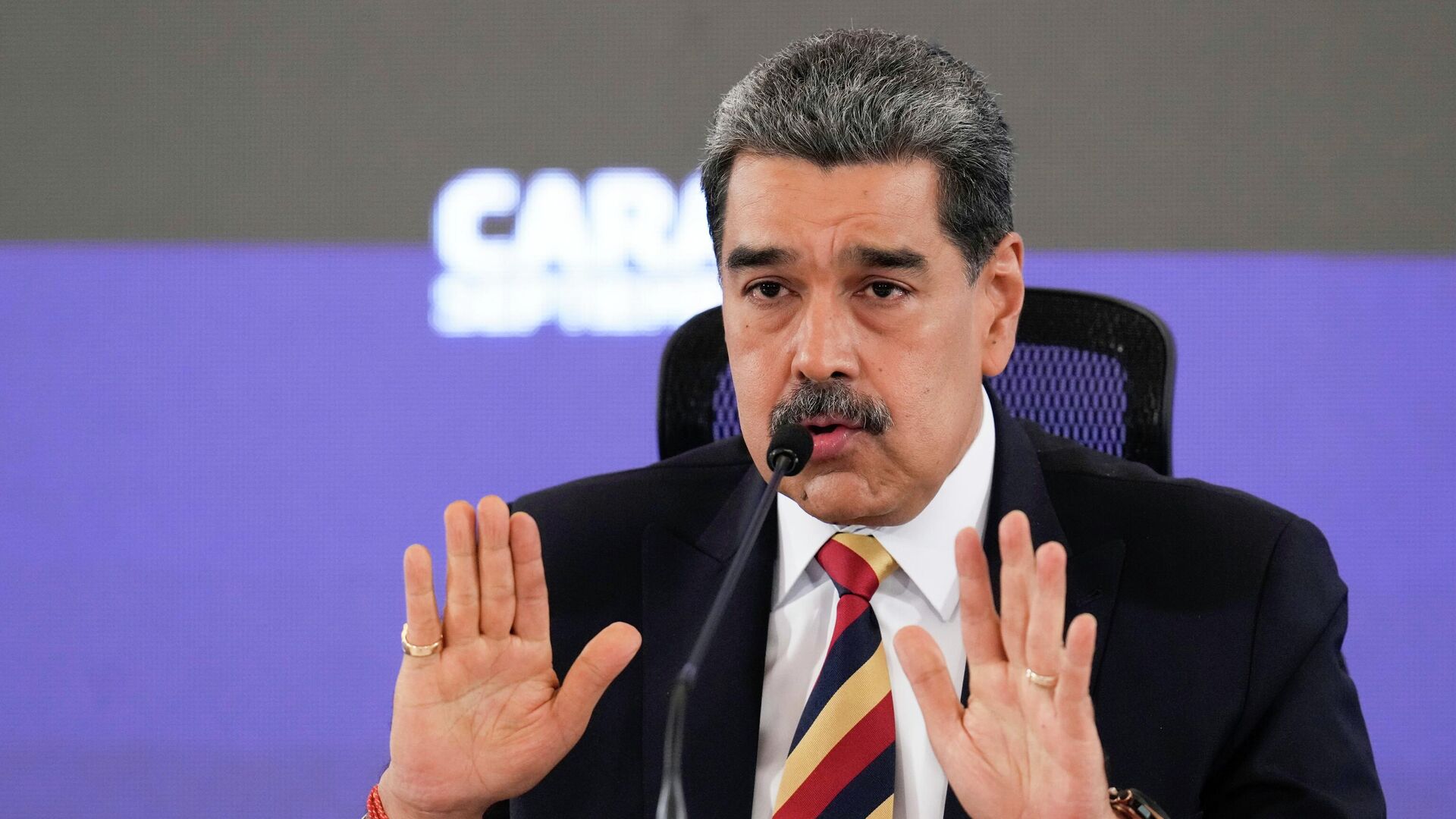 Николас Мадуро Николас Мадуро - РИА Новости, 1920, 12.12.2025