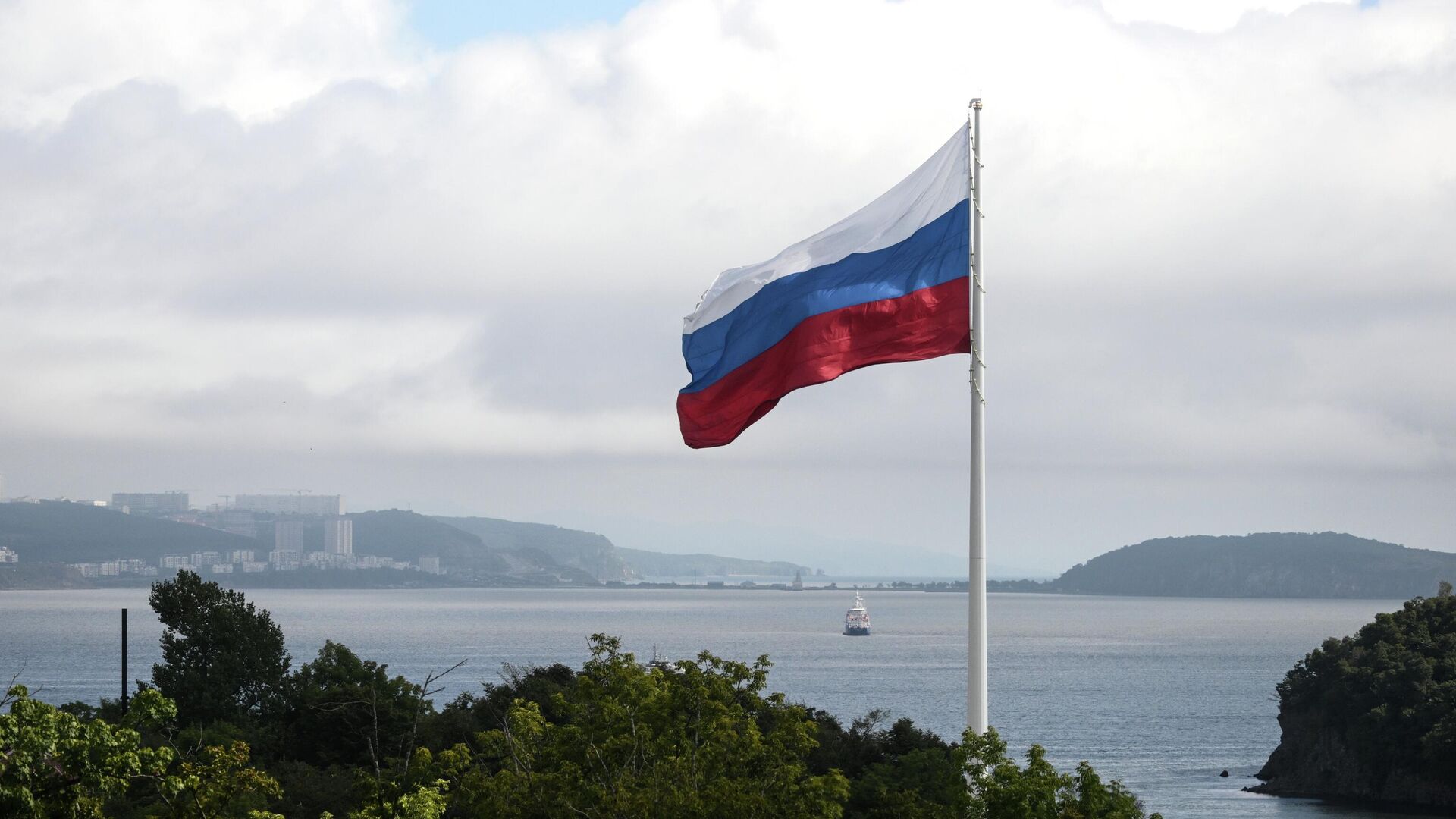 Флаг России