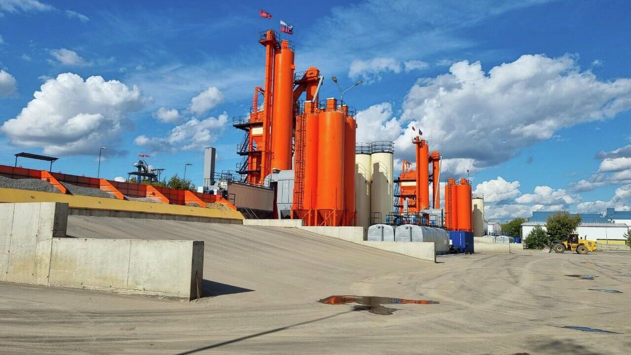 Асфальтобетонный завод Курьяново Асфальтобетонный завод Курьяново - РИА Новости, 1920, 08.09.2025