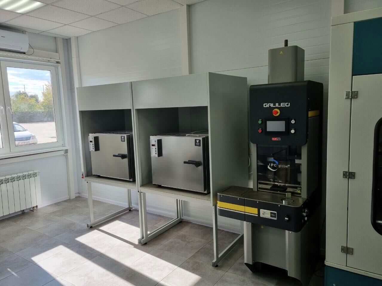 Помещение лаборатории асфальтобетонного завода Курьяново Помещение лаборатории асфальтобетонного завода Курьяново - РИА Новости, 1920, 05.09.2025