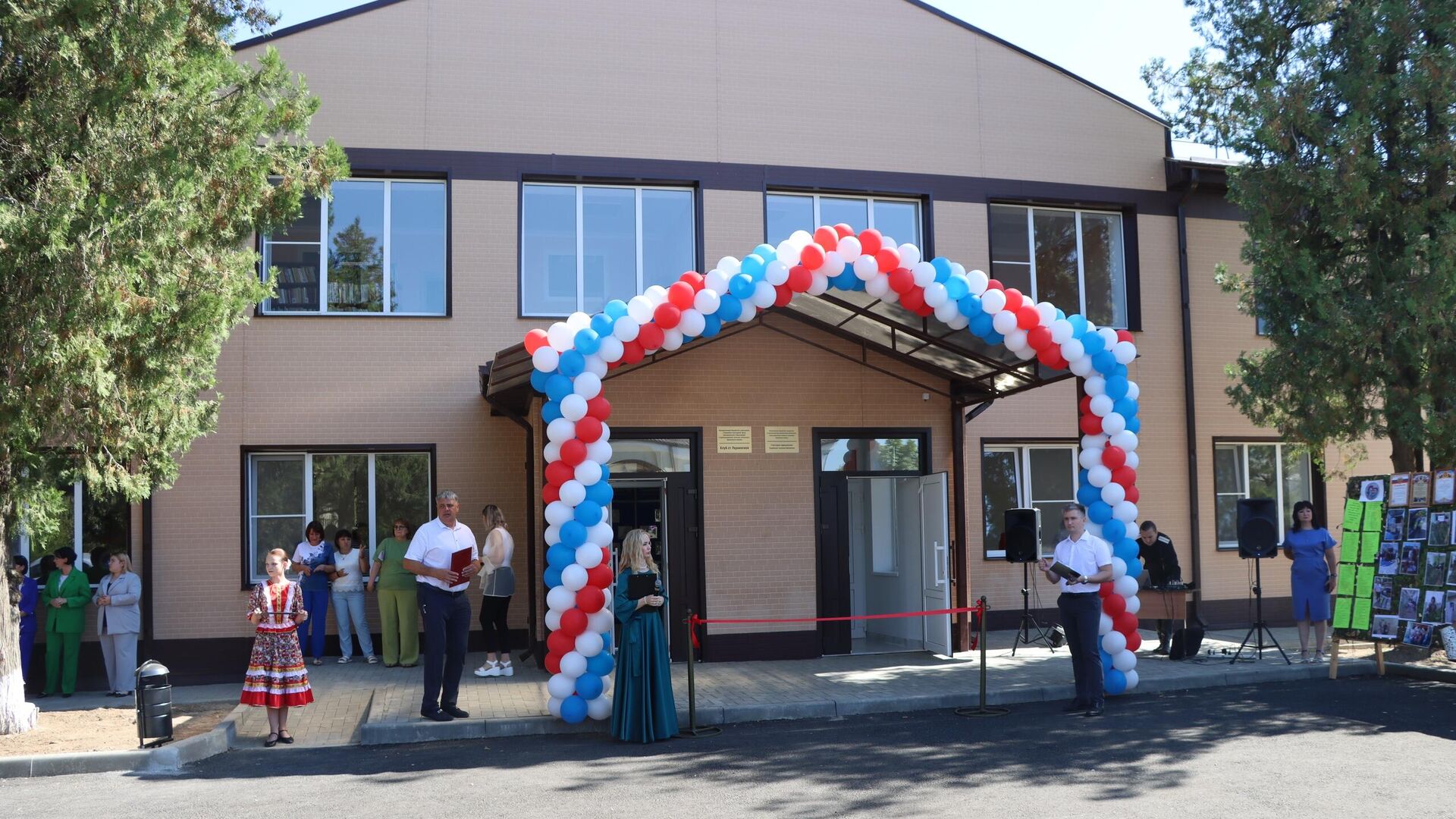 Открытие Дома культуры в Павловском районе Кубани  - РИА Новости, 1920, 05.09.2025