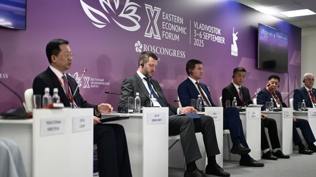 Сессия Россия – Китай: региональное измерение на ВЭФ-2025