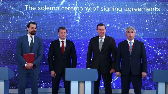 Эн+, республика Бурятия и КРДВ подписали соглашение о сотрудничестве