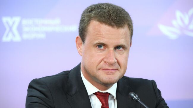 Министр РФ по развитию Дальнего Востока и Арктики Алексей Чекунков Министр РФ по развитию Дальнего Востока и Арктики Алексей Чекунков