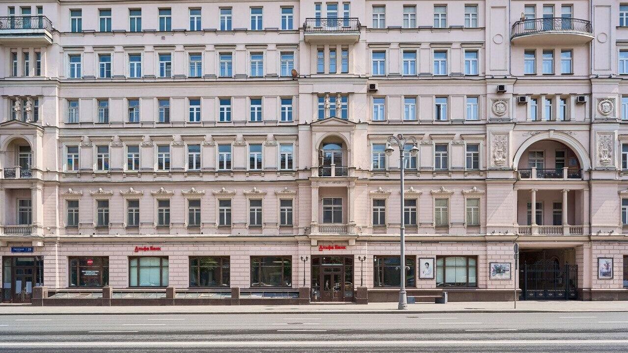 Дом на Тверской - РИА Новости, 1920, 05.09.2025