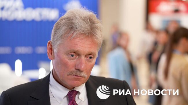 Россия никогда не будет продавать свои энергоресурсы по невыгодной для нее цене, заявил в интервью РИА Новости на ВЭФ пресс-секретарь президента Дмитрий Песков