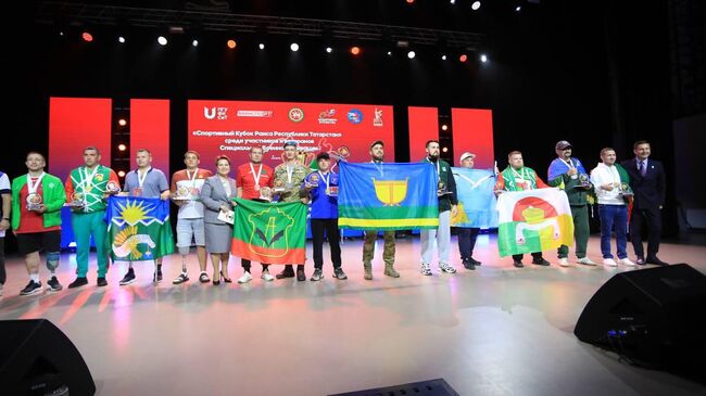 Финал Спортивного кубка Раиса Республики Татарстан