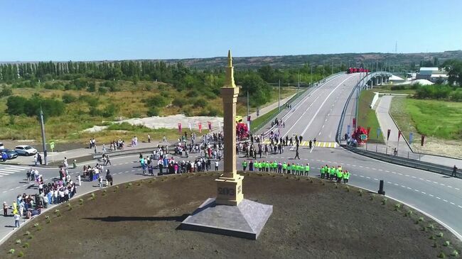 Церемония открытия проспекта 200-летия города, стелы и надземного автомобильного переезда в Черкесске Церемония открытия проспекта 200-летия города, стелы и надземного автомобильного переезда в Черкесске