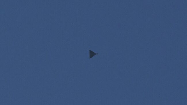 Ударный БПЛА Герань