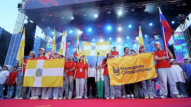 Фестиваль Студенческая весна  Фестиваль Студенческая весна