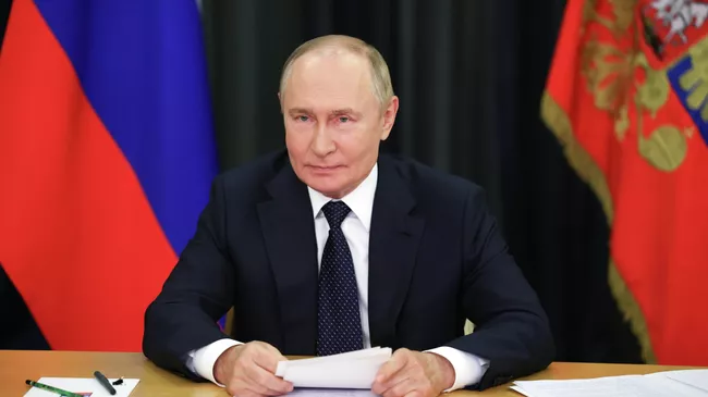 Владимир Путин