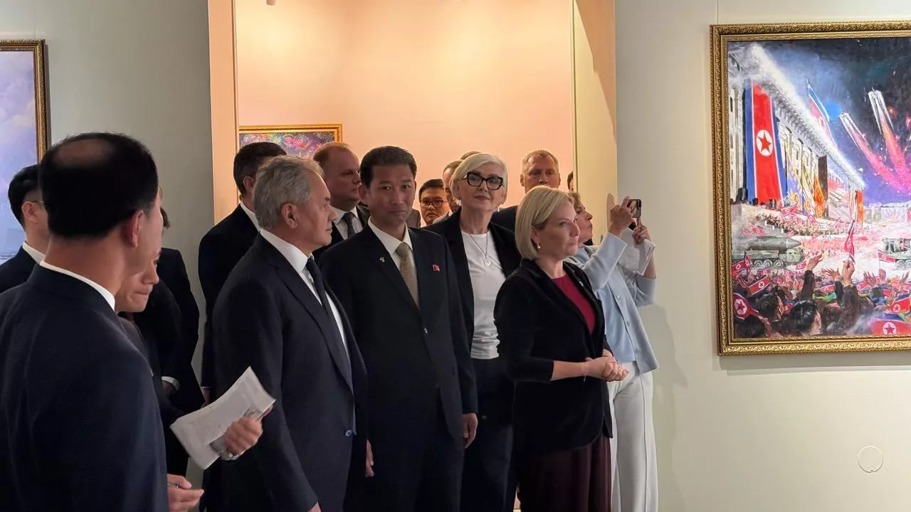 Выставка Художественная выставка КНДР. Страна великого народа