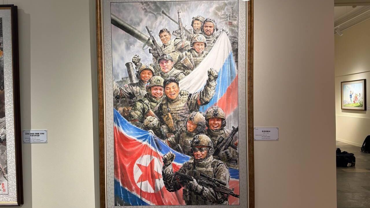 Выставка Художественная выставка КНДР. Страна великого народа во Всероссийском музее декоративного искусства в Москве - РИА Новости, 1920, 08.09.2025
