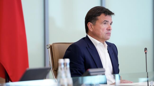 Губернатор Московской области Андрей Воробьев