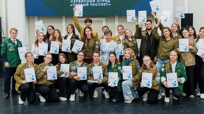 Студенческий отряд в сфере туризма завершил трудовой семестр на Сахалине