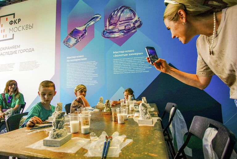 Форум-фестиваль Территория будущего. Москва 2030 Форум-фестиваль Территория будущего. Москва 2030