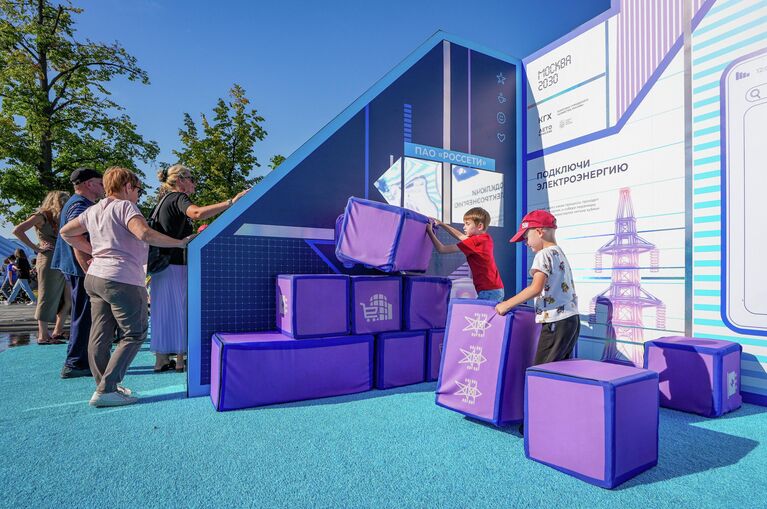 Форум-фестиваль Территория будущего. Москва 2030 Форум-фестиваль Территория будущего. Москва 2030