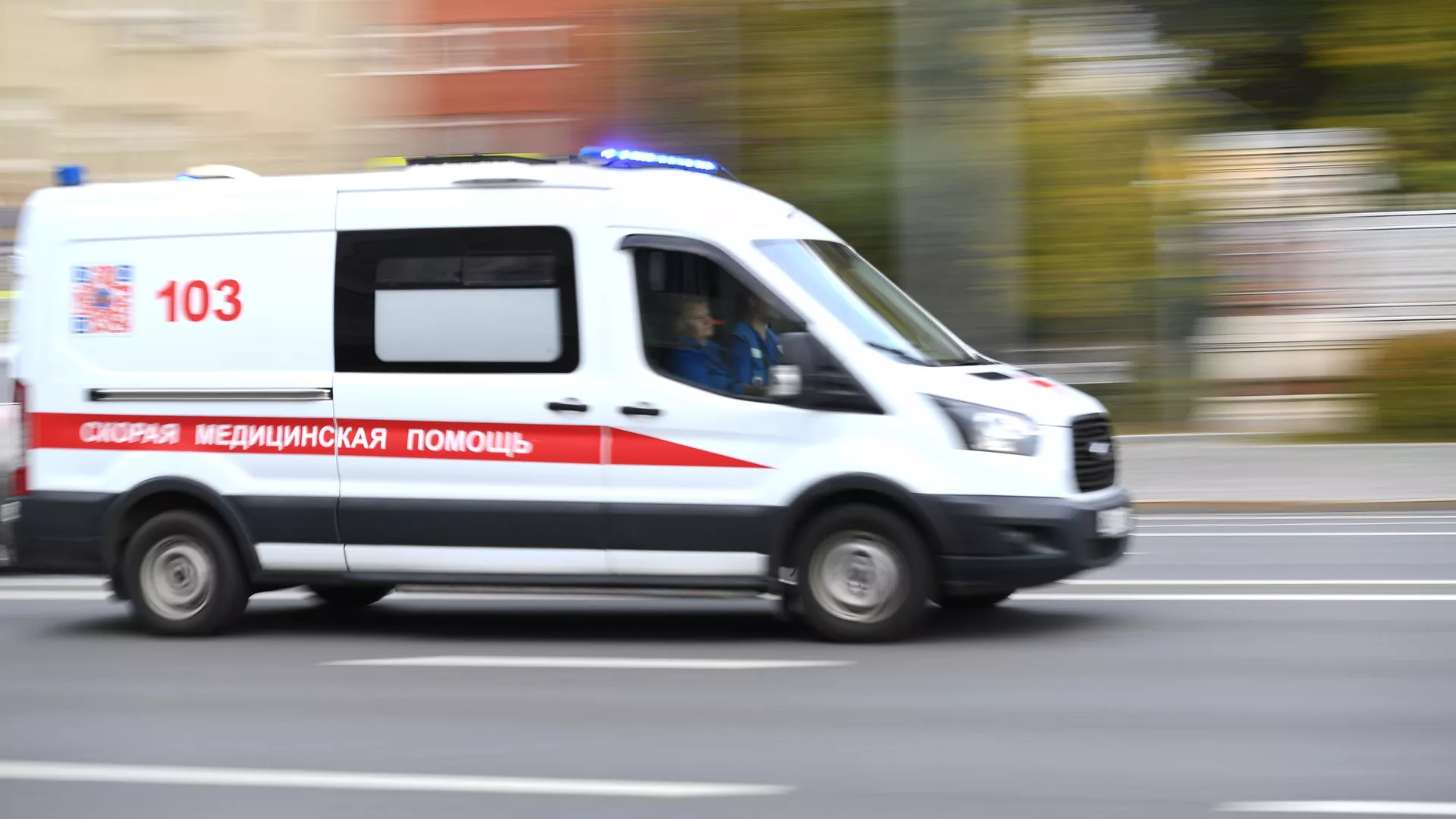 Ambulans Ambulans - RIA Novosti, 1920, 09/10/2025