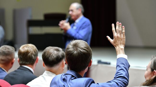 Конференция Школа молодого учителя в Химках