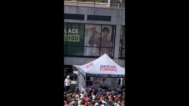 Покушение на политика Чарли Кирка