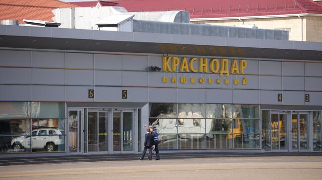 Здание аэропорта Краснодар (Пашковский)