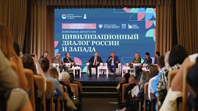 Панельная дискуссия Цивилизационный диалог России и Запада в Гатчине Панельная дискуссия Цивилизационный диалог России и Запада в Гатчине