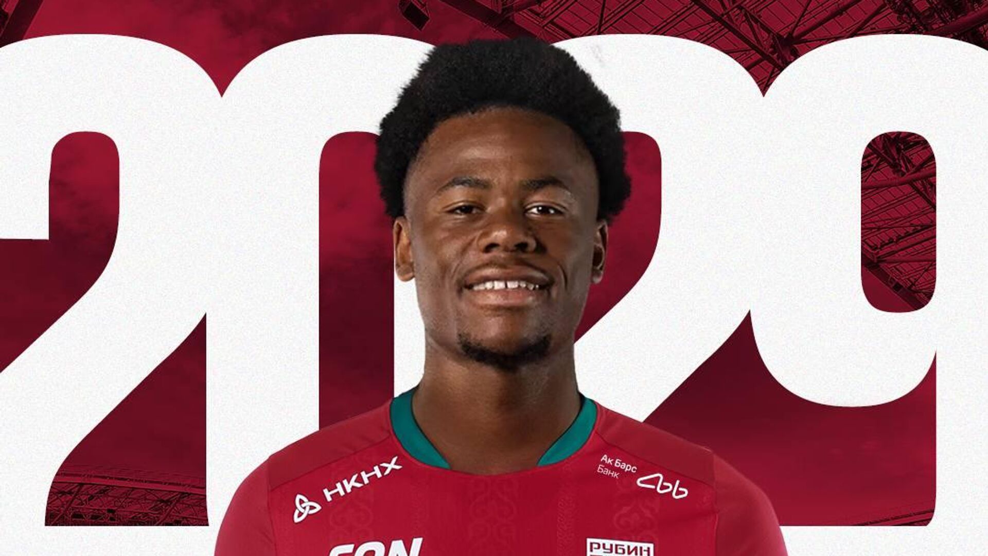 Нападающий казанского Рубина Жак Сиве - РИА Новости, 1920, 11.09.2025