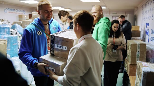 Участники всероссийского  форума развития гражданского общества Добрино помогли погрузить более семи тонн гуманитарной помощи для бойцов в зону СВО и жителей новых территорий