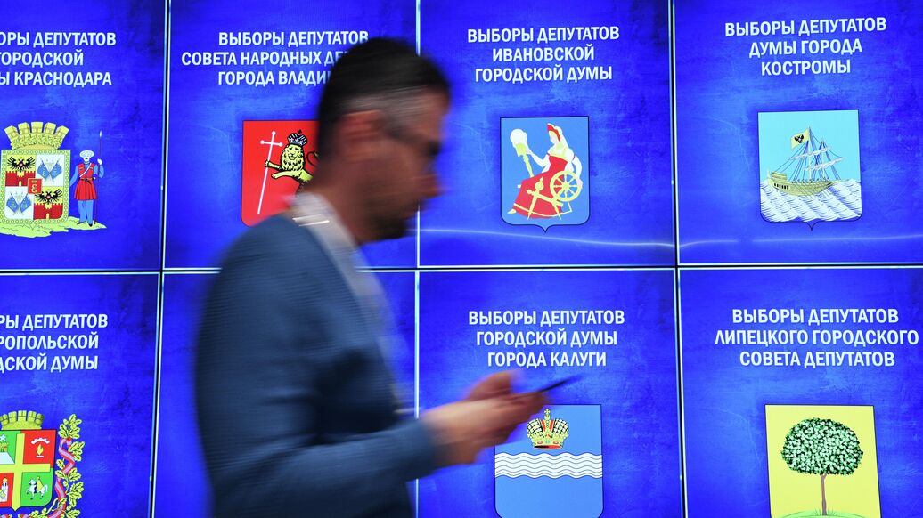 Около миллиона избирателей уже проголосовали дистанционно