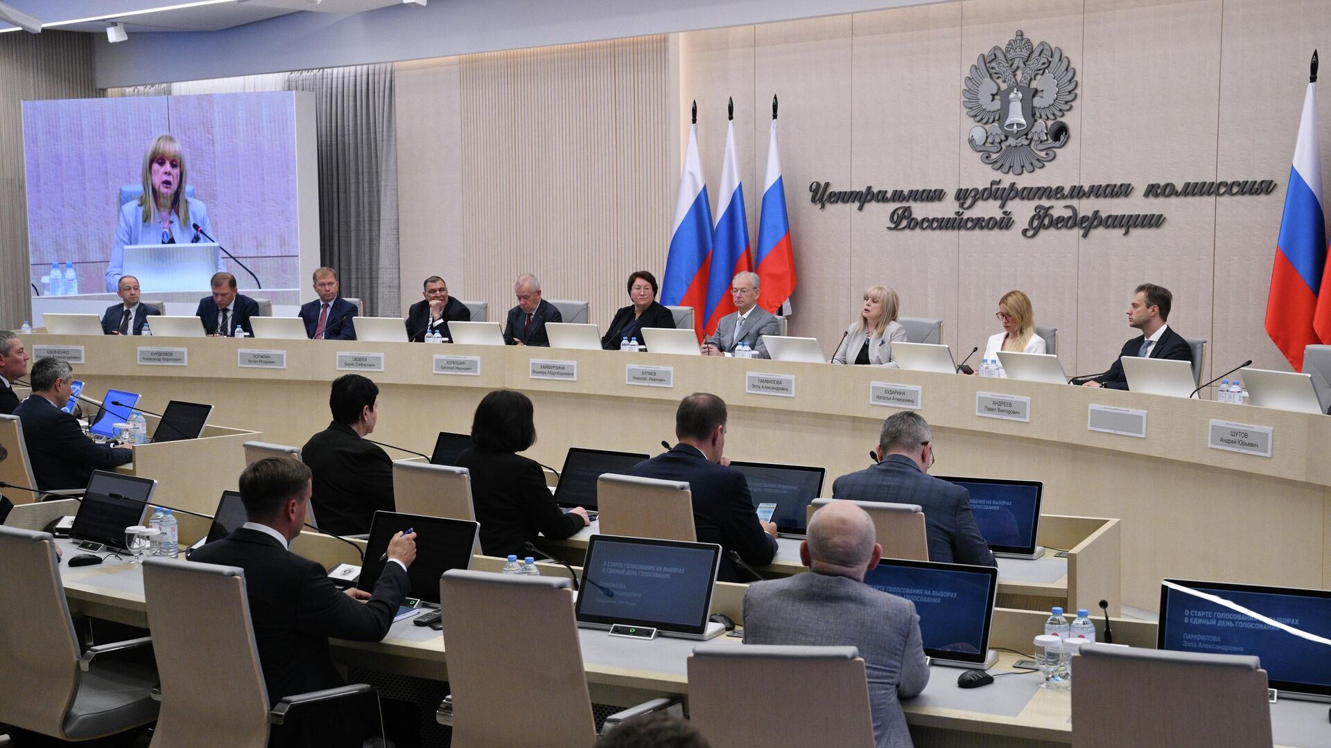 Председатель Центральной избирательной комиссии России Элла Памфилова выступает на пресс-конференции в информационном центре ЦИК