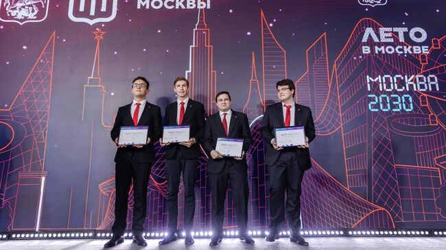 Победители конкурса Регуляторный хакатон