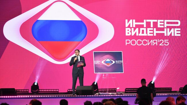 Жеребьевка конкурсантов Интервидения  Жеребьевка конкурсантов Интервидения